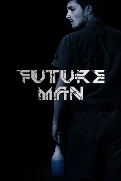 Человек будущего