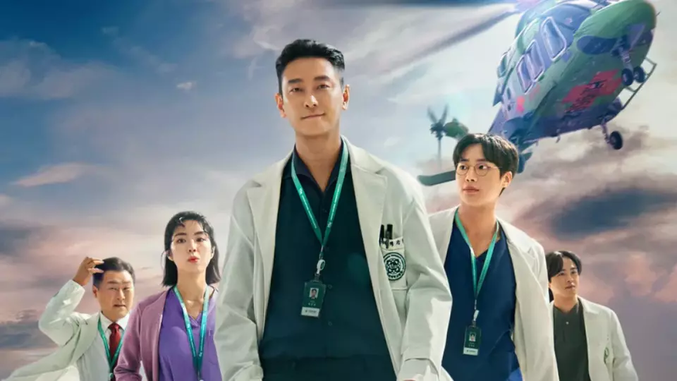 The Trauma Code: Heroes on Call