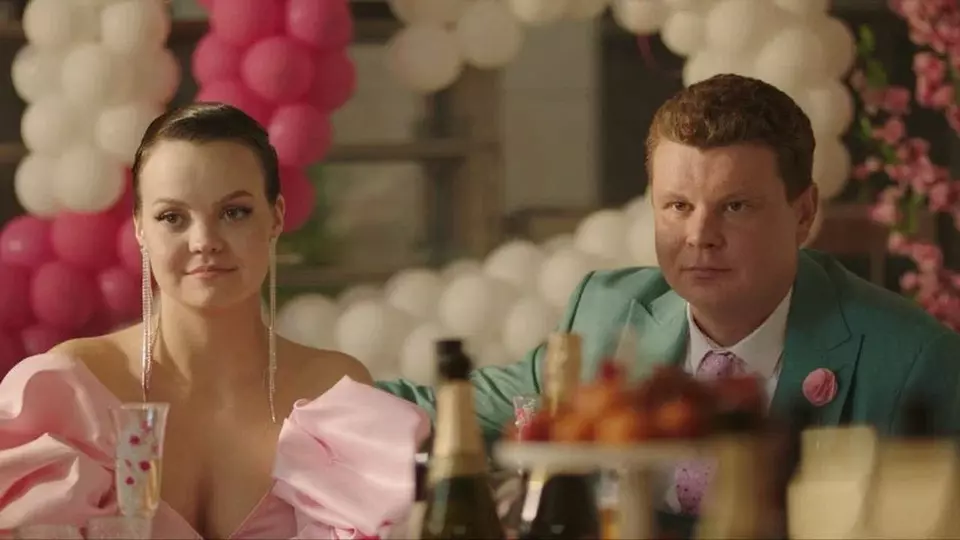 Точка опоры