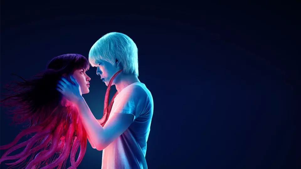 แสงกระสือ 2