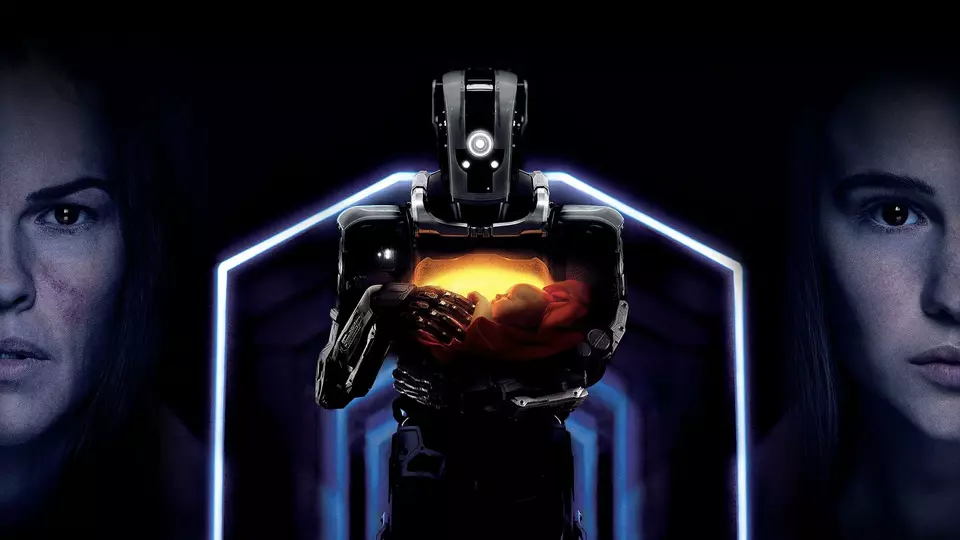 Дитя робота