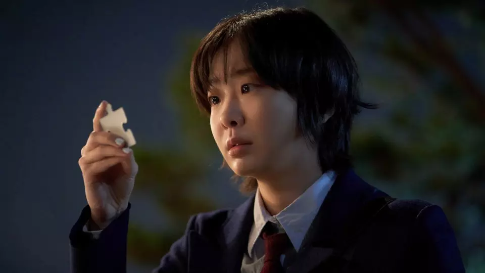 Девятый пазл