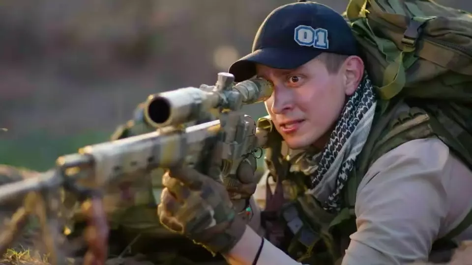 Глаз пустыни