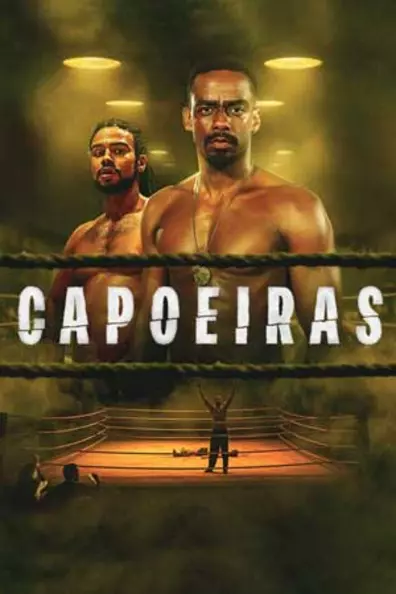 Капоэйра