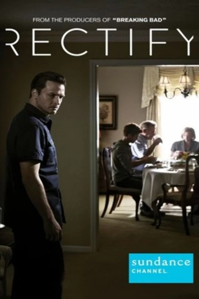 Ошибки прошлого