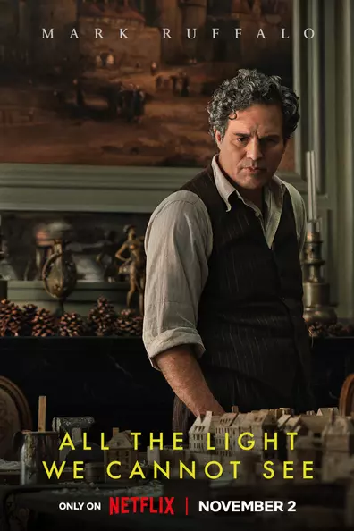 Весь невидимый нам свет