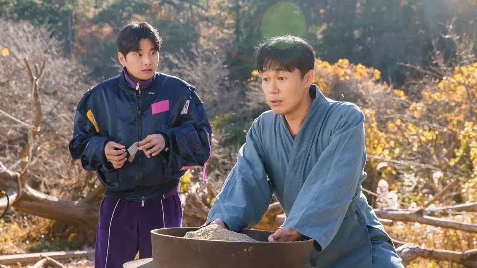 웅남이 (Bear Man)