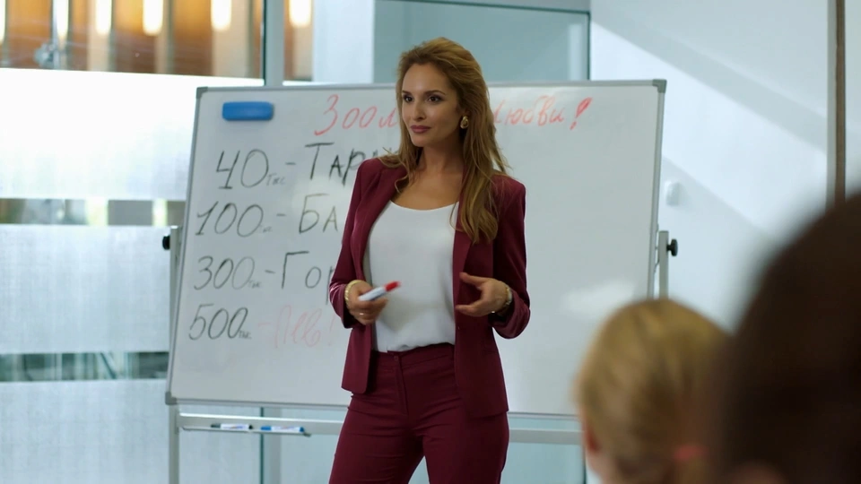 Психологини