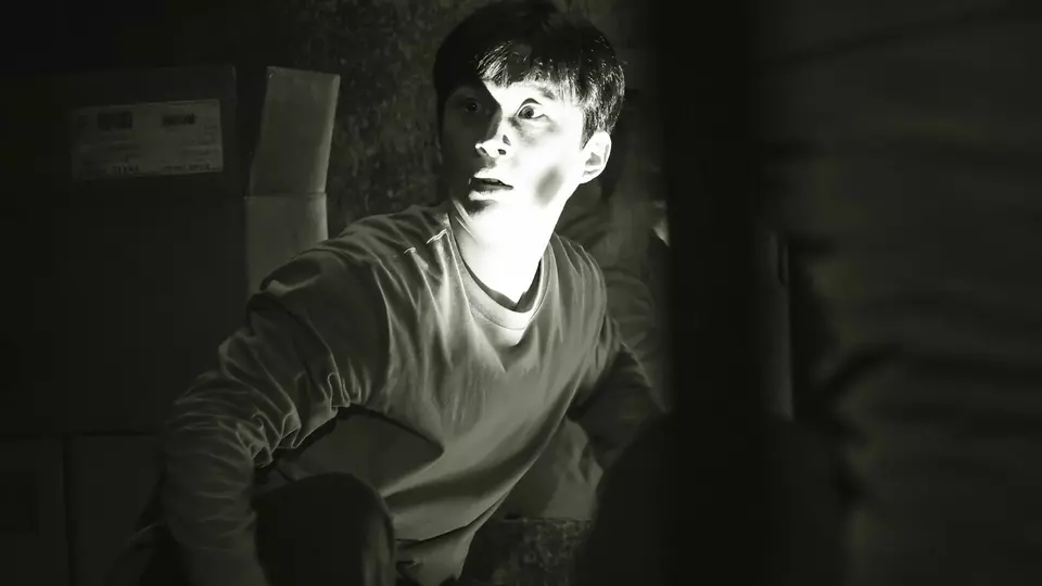 Сеул будущего