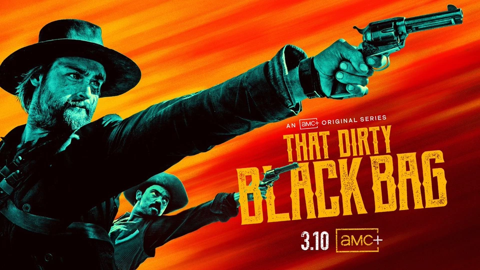 Грязный черный мешок