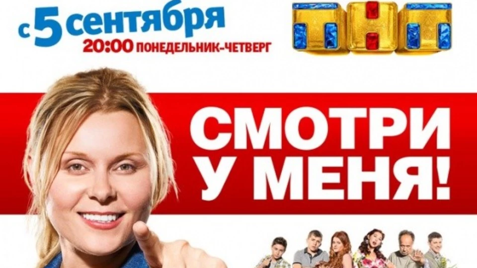 Ольга