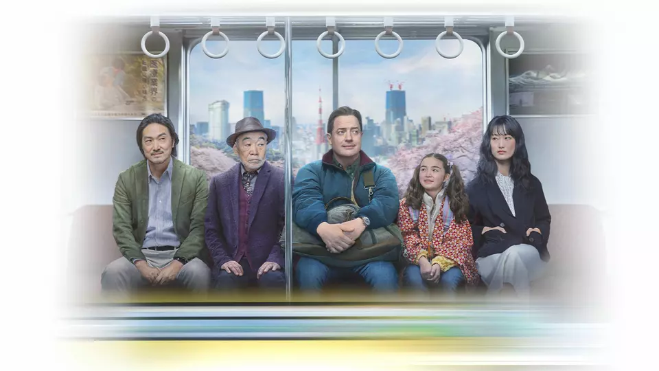 Семья в аренду