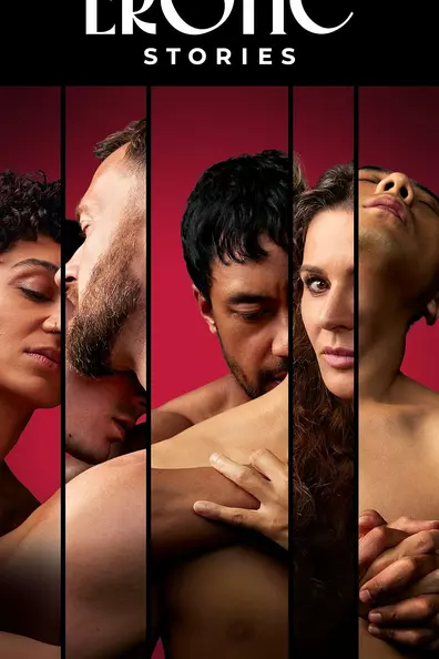 Эротические истории