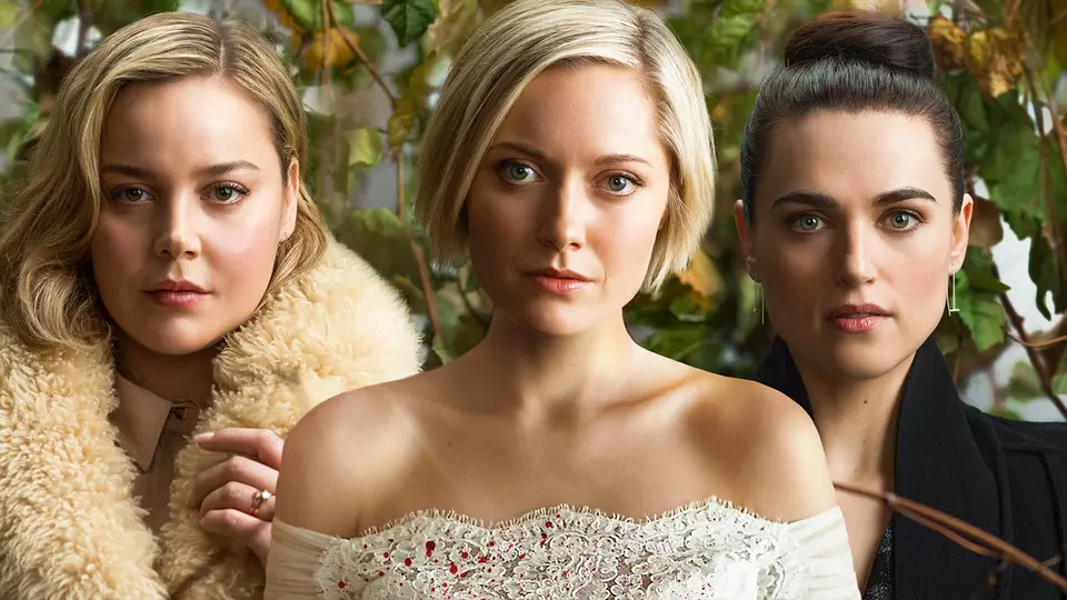 Тайные дела подружек невесты