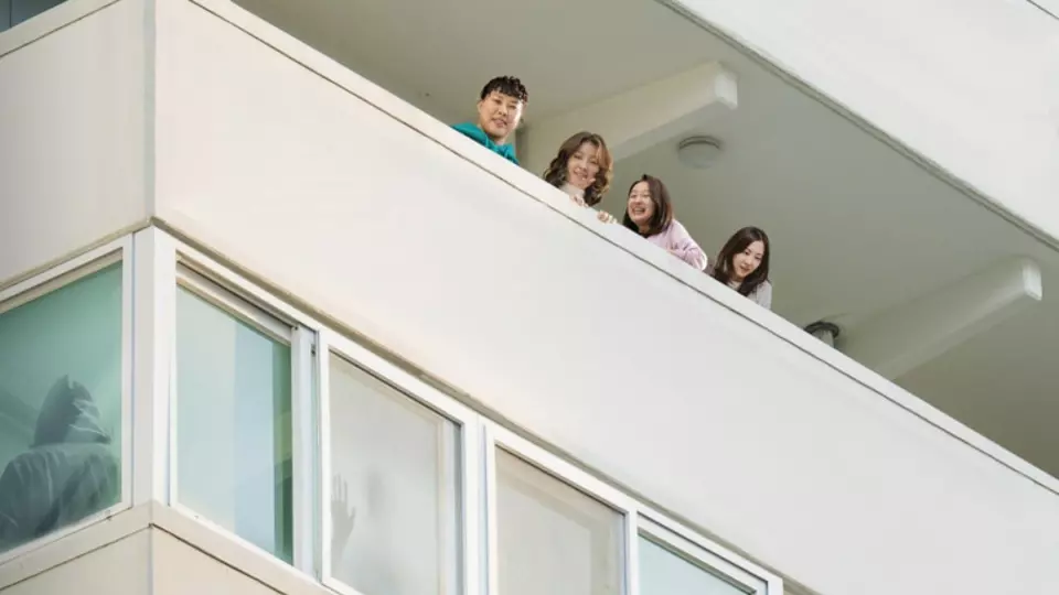 Детективный салон