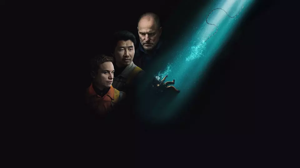 Дыхание шторма