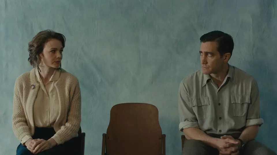 Дикая жизнь