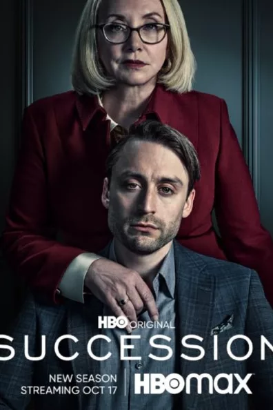 Наследники