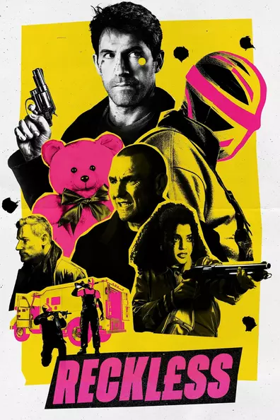 Безрассудный