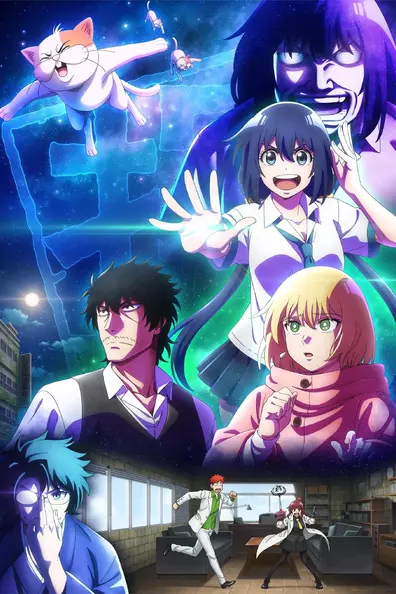 С нынешними детективами ничего не поделаешь