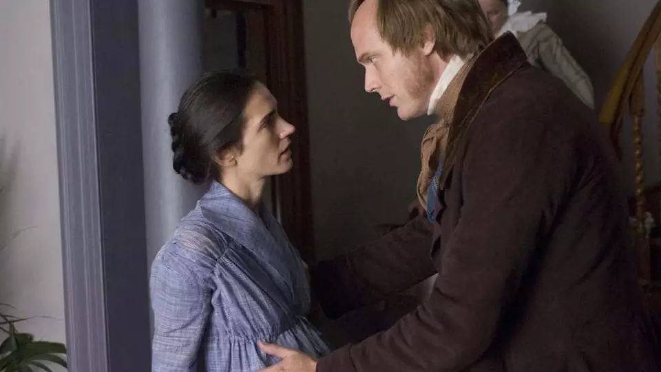 Происхождение