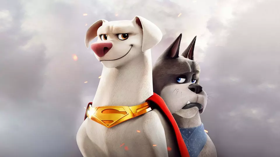 Суперпитомцы