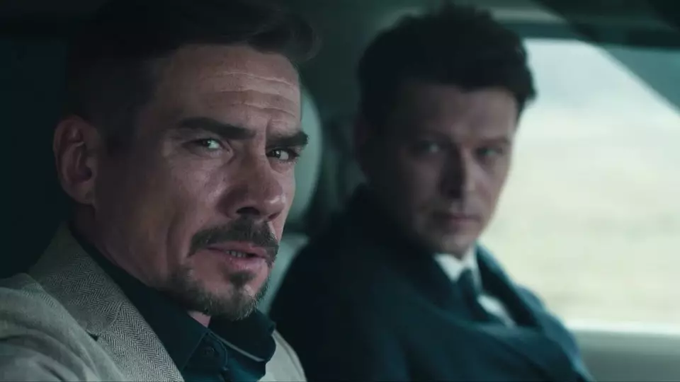 Ангел мести