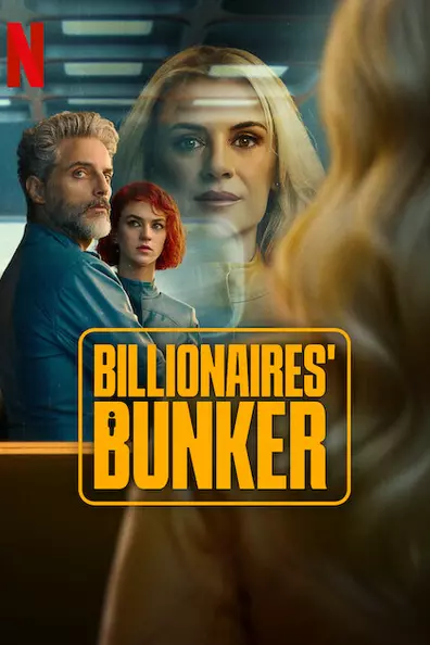 Бункер миллиардеров