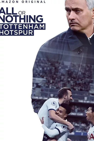 Все или ничего: Тоттенхэм Хотспур
