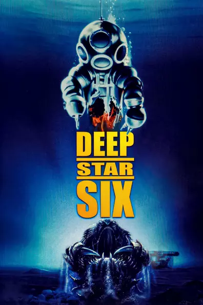 Глубоководная Звезда Шесть