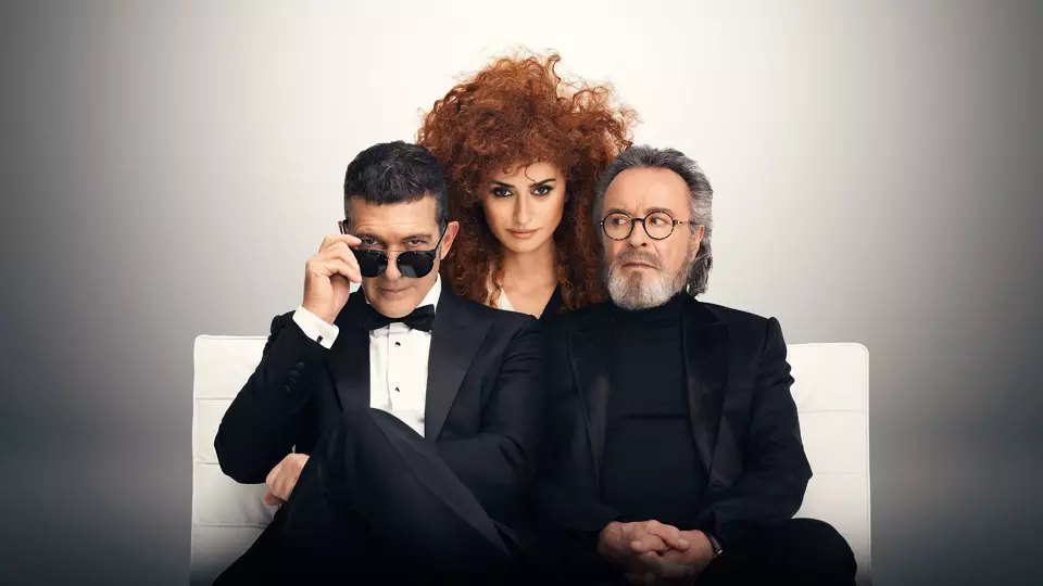 Главная роль