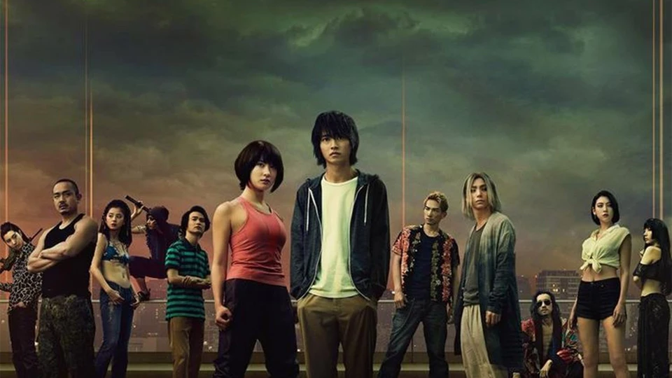 Алиса в Пограничье