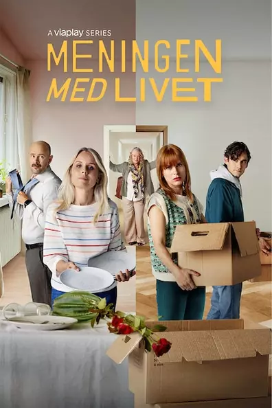 Смысл жизни