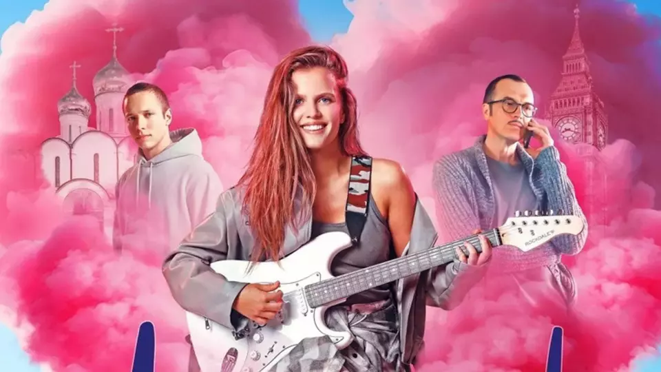 Ландыши. Такая нежная любовь