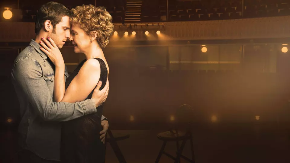 Кинозвезды не умирают