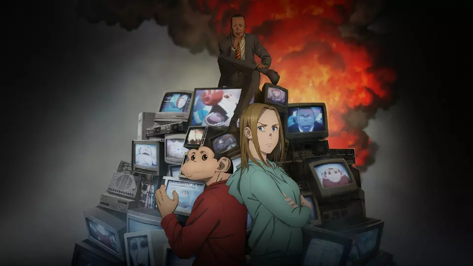 Инцидент Дарвина