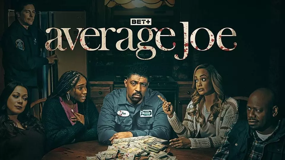 Обычный Джо