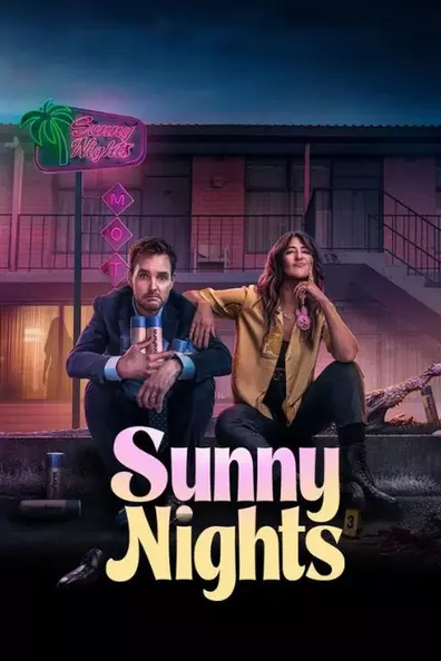 Солнечные ночи