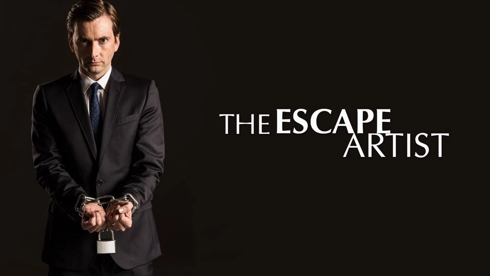 Мастер побега