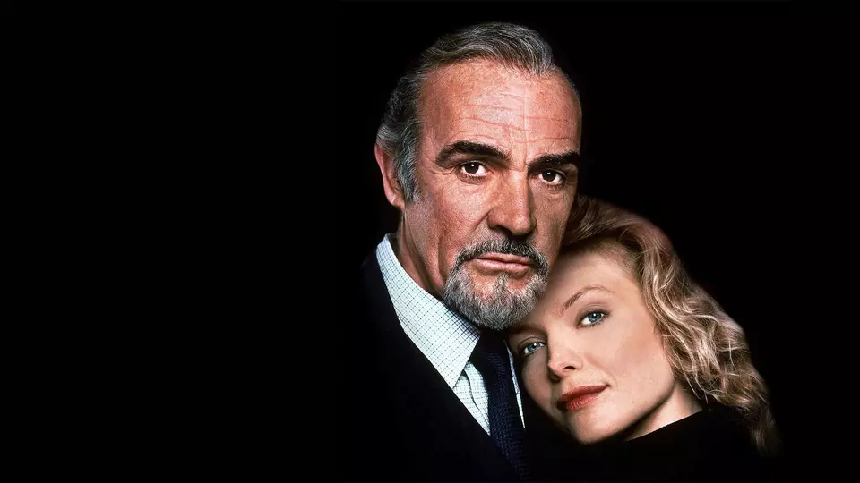 Русский отдел