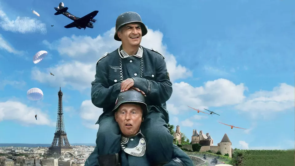 Большая прогулка