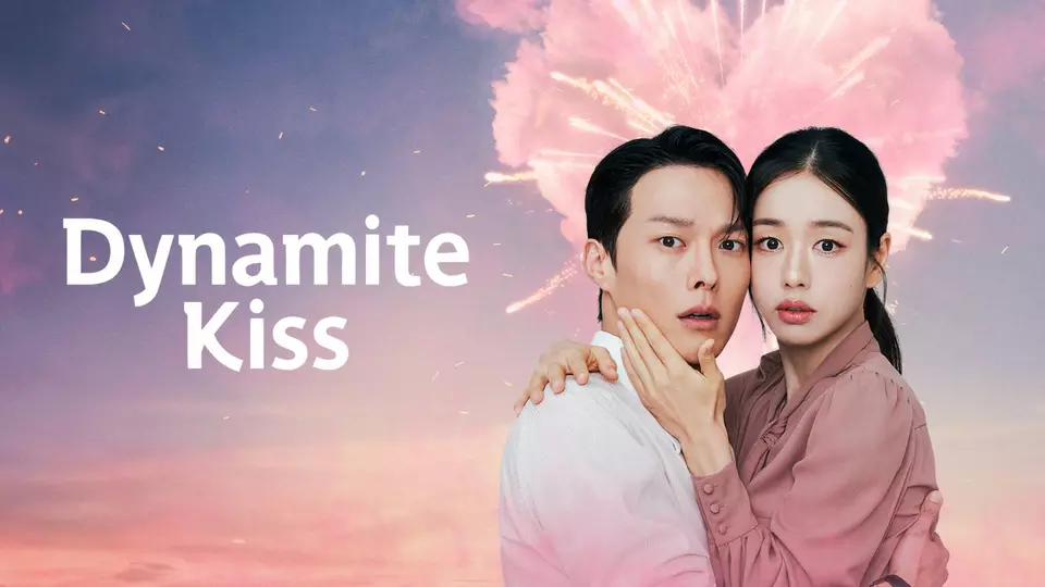 Не стоило целоваться