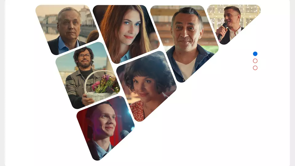 Родные люди