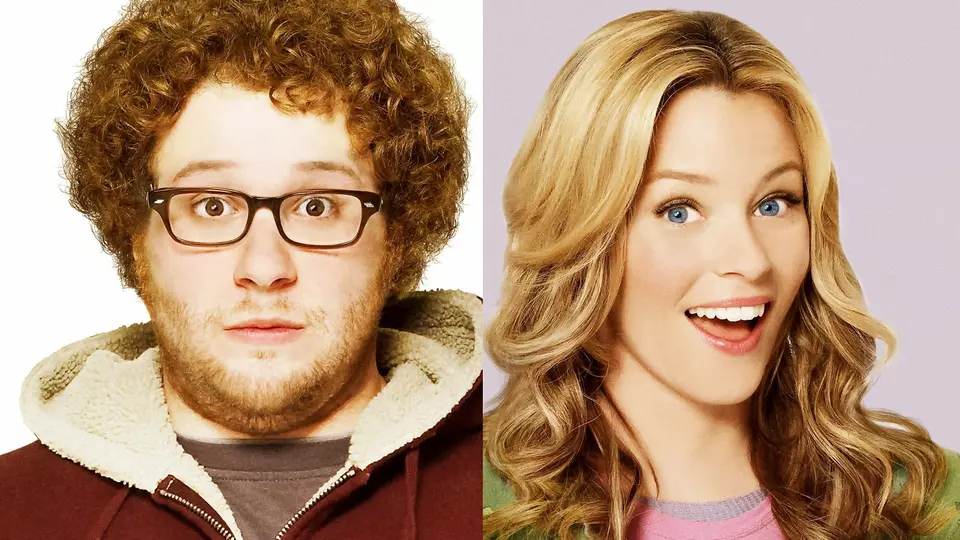 Зак и Мири снимают порно