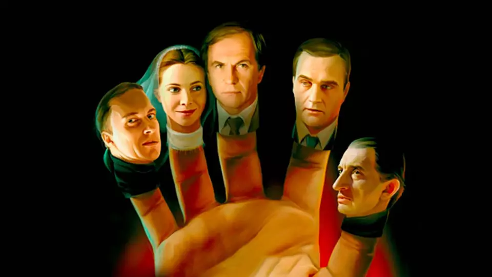 Охота на изюбря