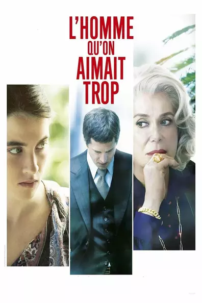 Мужчина, которого слишком сильно любили