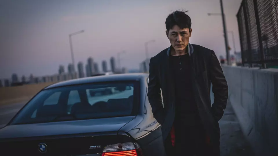 보호자 (A Man of Reason)