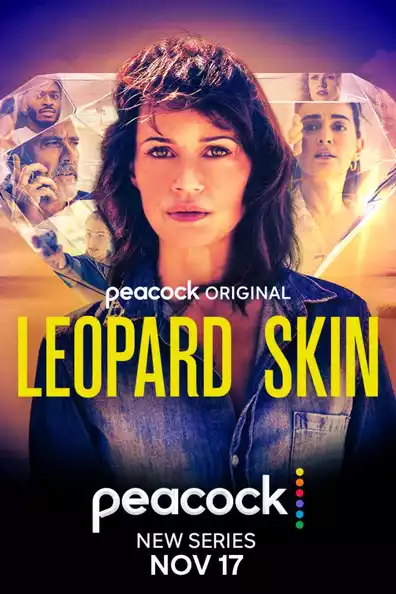 Леопардовая шкура