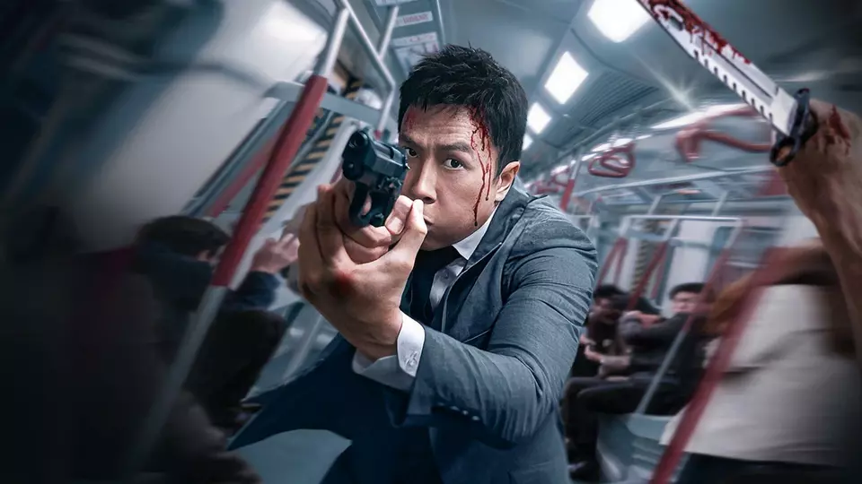 Обвинитель