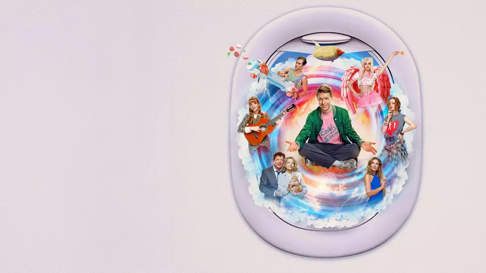 Дорогая, я больше не перезвоню